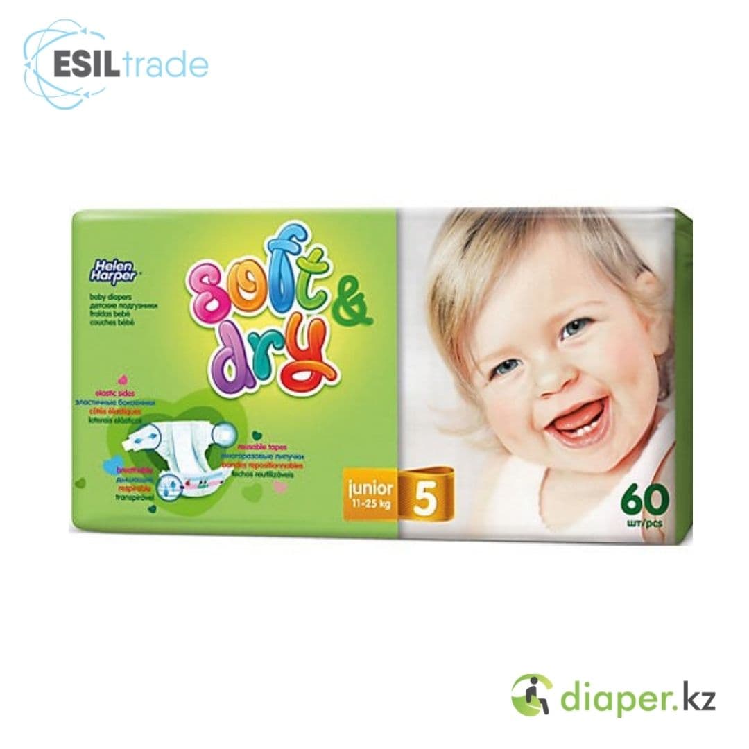 Детские подгузники Helen Harper Soft&Dry Junior 11-25кг 44