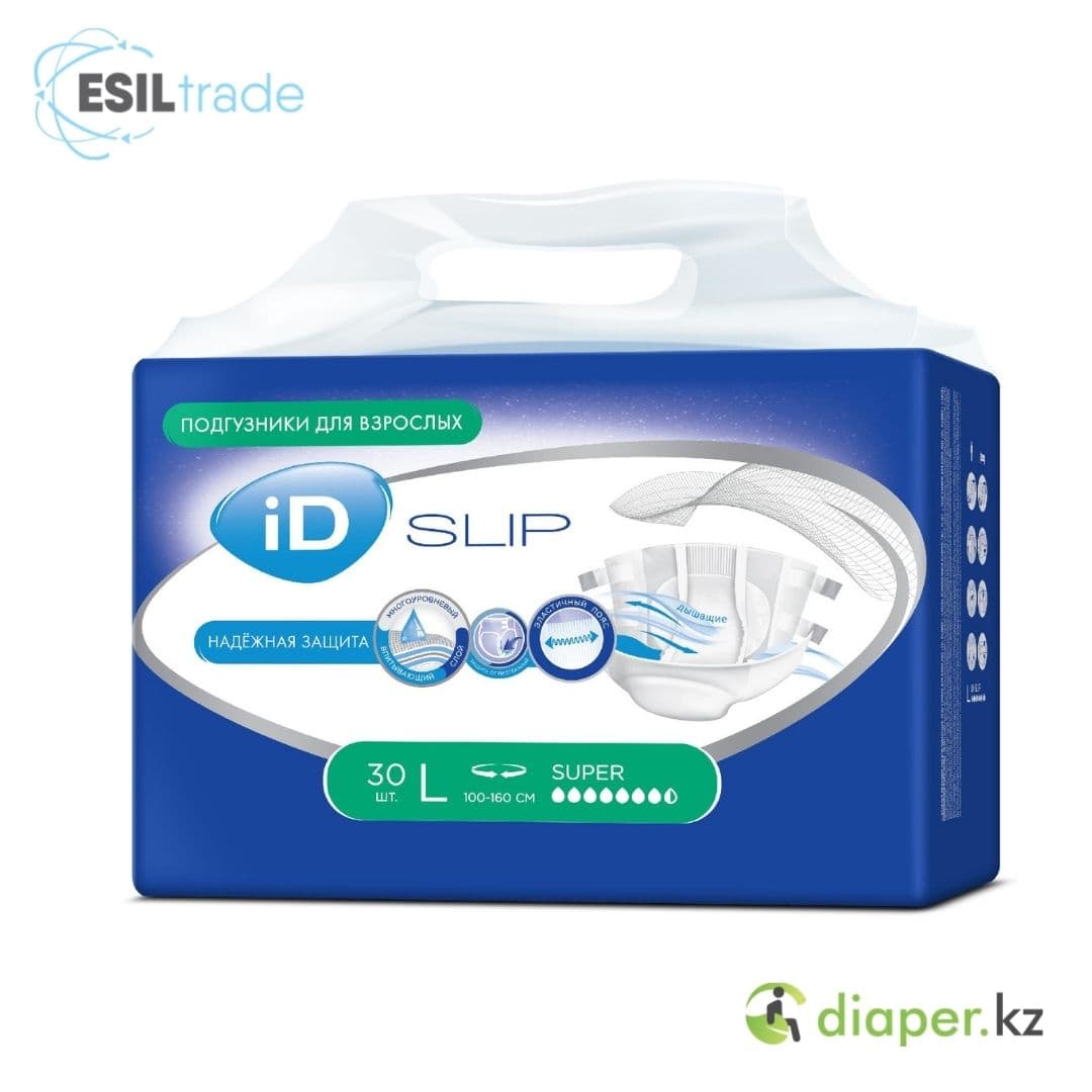 Подгузники для взрослых iD Slip Super L 100-160 см 7,5 капель 30 шт.