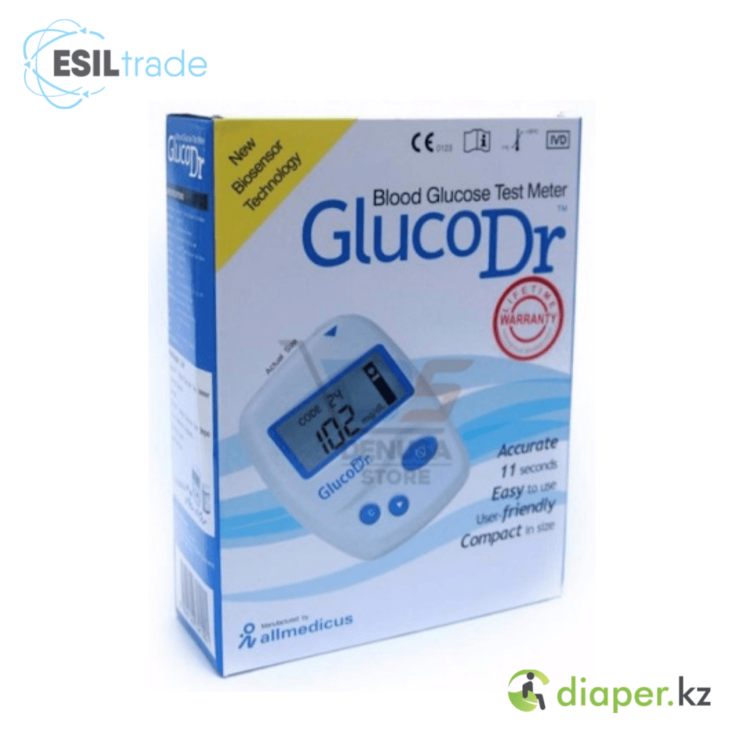 Глюкометры AGM2100 в комплекте