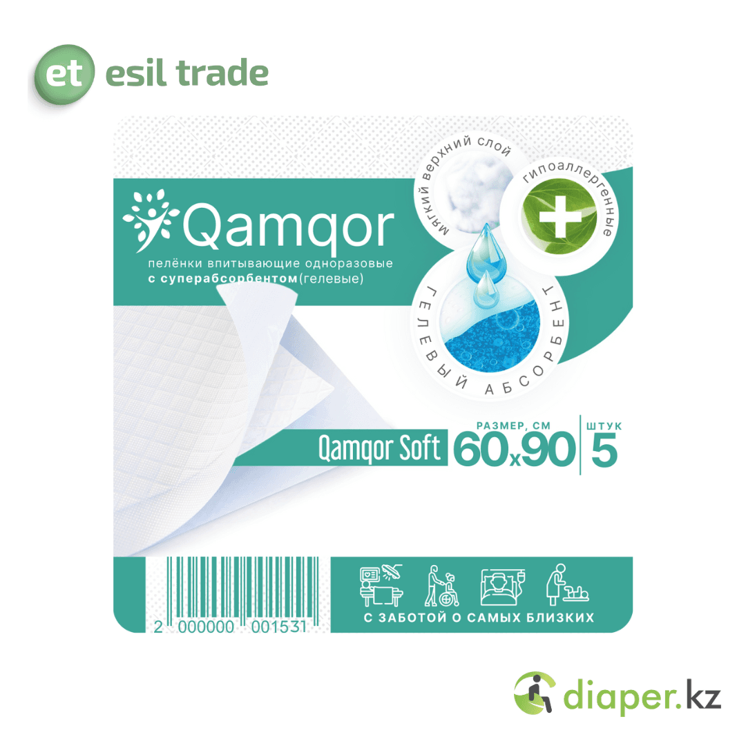 Впитывающие одноразовые пеленки Qamqor Soft 60x90 уп -5 шт