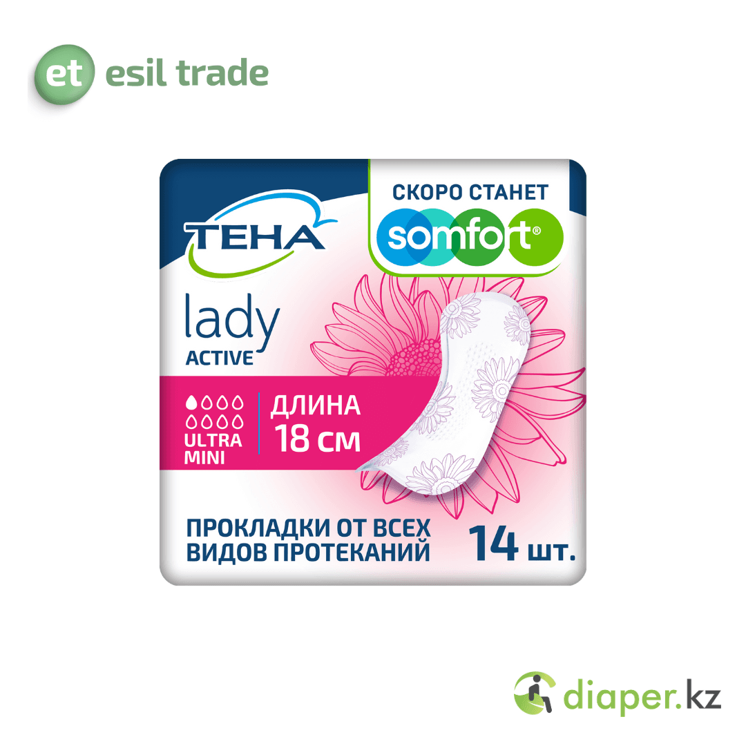 Урологические прокладки ТЕНА Lady Active Ultra Mini 14 шт. 1 капля