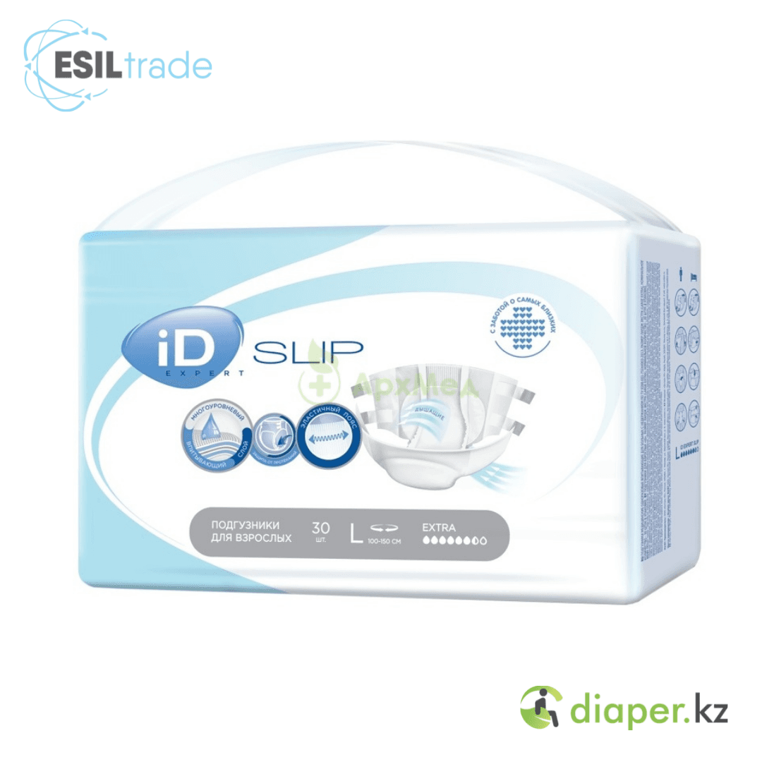 Подгузники для взрослых iD Slip Expert L N2 KZ 100-150 см, 30 шт