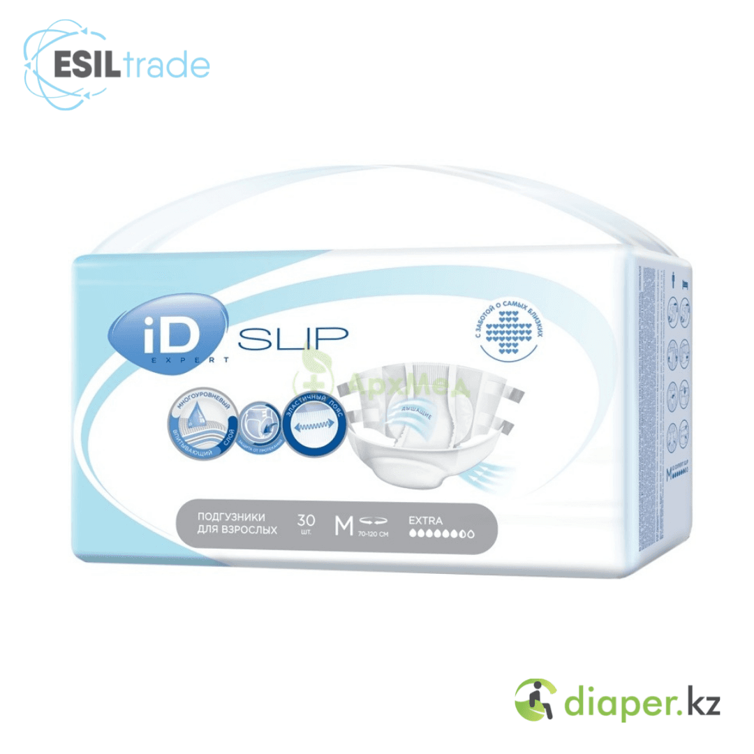 Подгузники для взрослых iD Slip Expert M N2 KZ 70-120 см, 30 шт