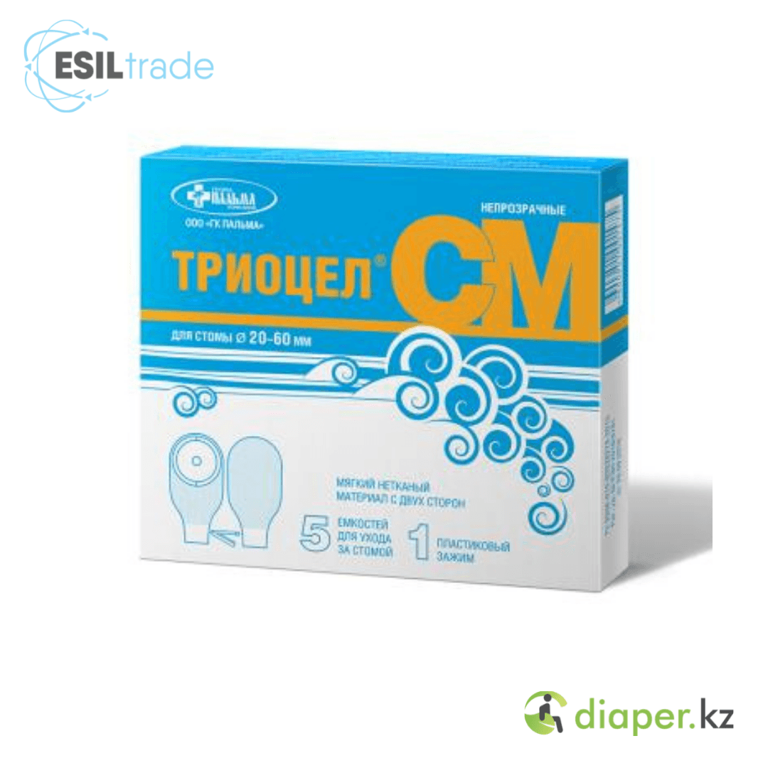 Калоприемник Триоцел-СМ№5 (Без НДС)