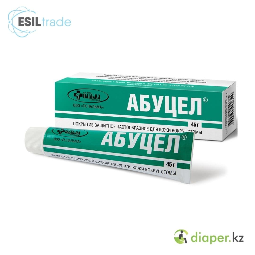 Паста герметик для стомы Абуцел туба 45 г (Без НДС)