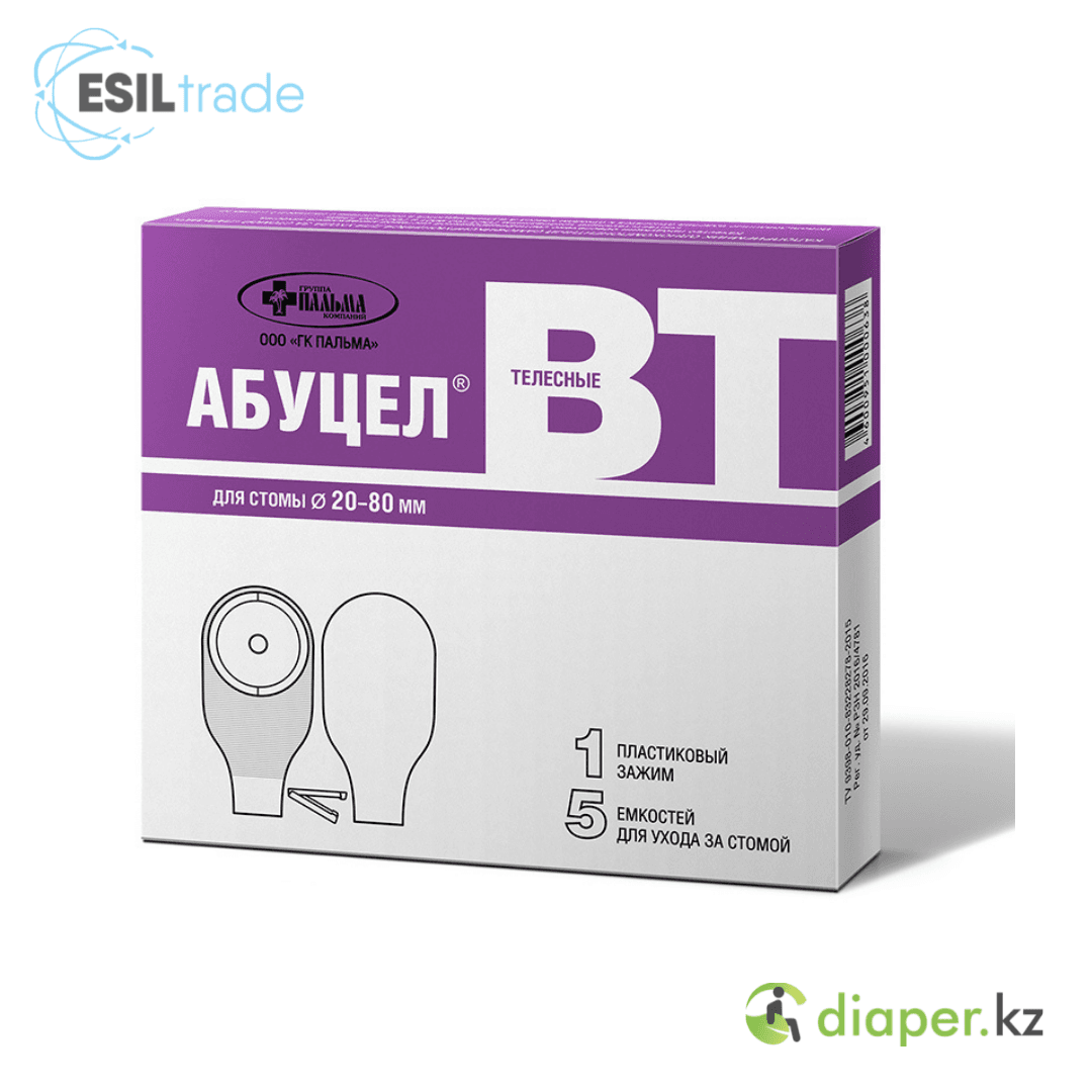 Калоприемник Абуцел-ВТ №5 (Телесные) Без НДС