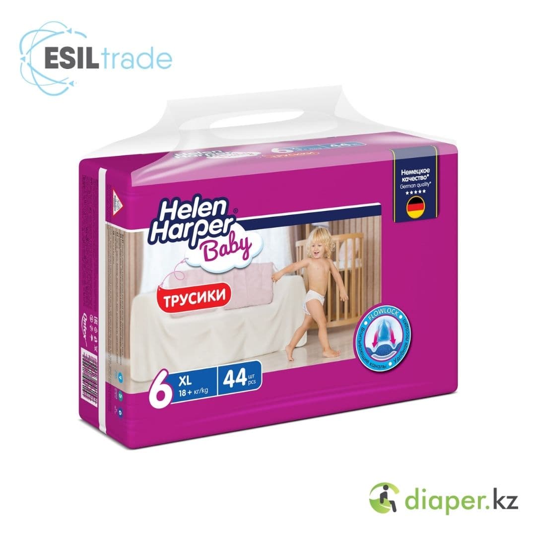Детские подгузники-трусики Helen Harper Baby XL (18+ кг) 44 шт