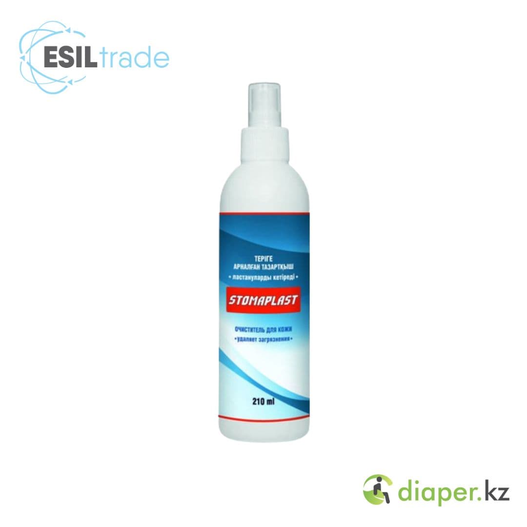Очиститель для кожи STOMAPLAST 210 мл