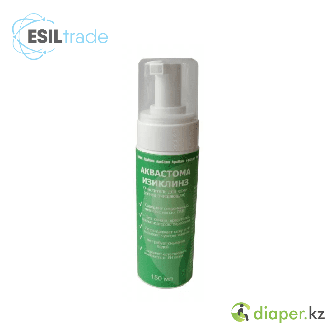 Очиститель для кожи пенка AquaStoma ИзиКлинз 150 мл