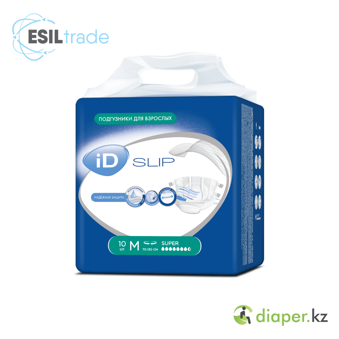 Подгузники для взрослых iD Slip Super M 70-130 см, 7,5 капель 10 шт.