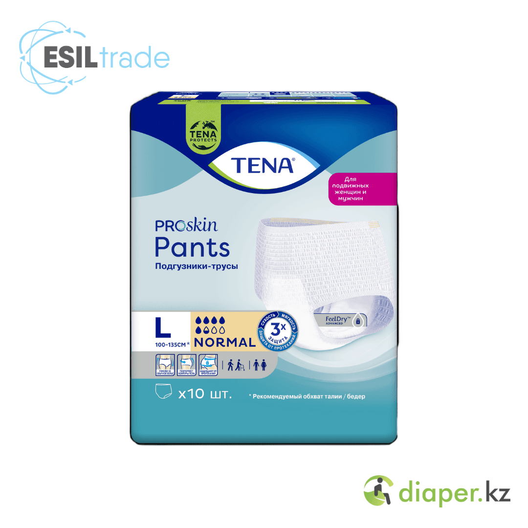 Подгузники-трусы TENA ProSkin Pants Normal L 100  до 135 см 10 шт
