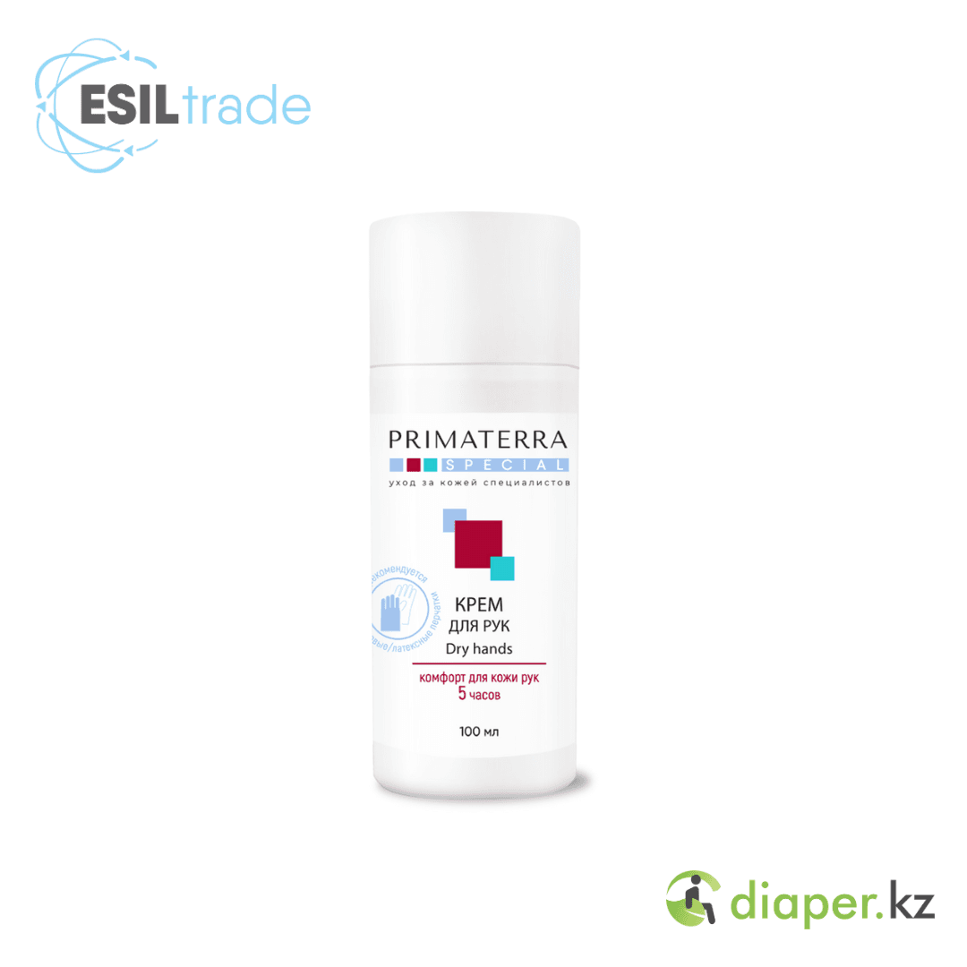 Крем для рук Dry hands линейки Primaterra Special торгового знака «PRIMATERRA» 100 мл