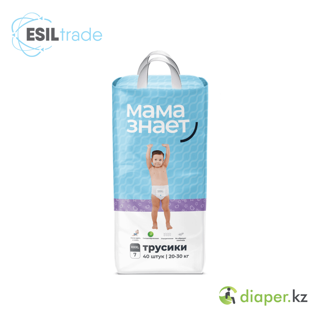 Детские подгузники-трусики Мама Знает XXXL (7) 20-30 кг 40 шт