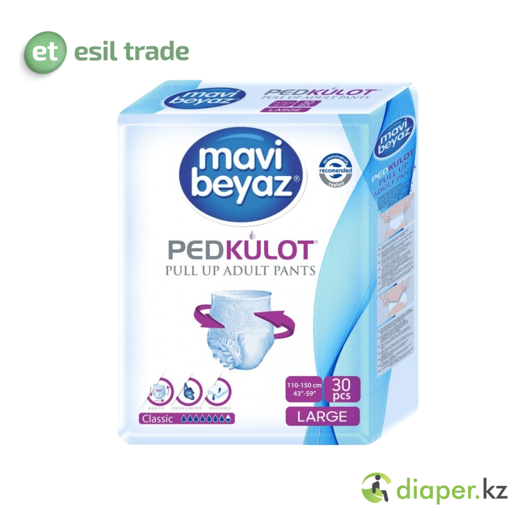 Подгузники - Трусы для взрослых MAVI BEYAZ  LARGE 110-150 см 30 PCS  8 капель