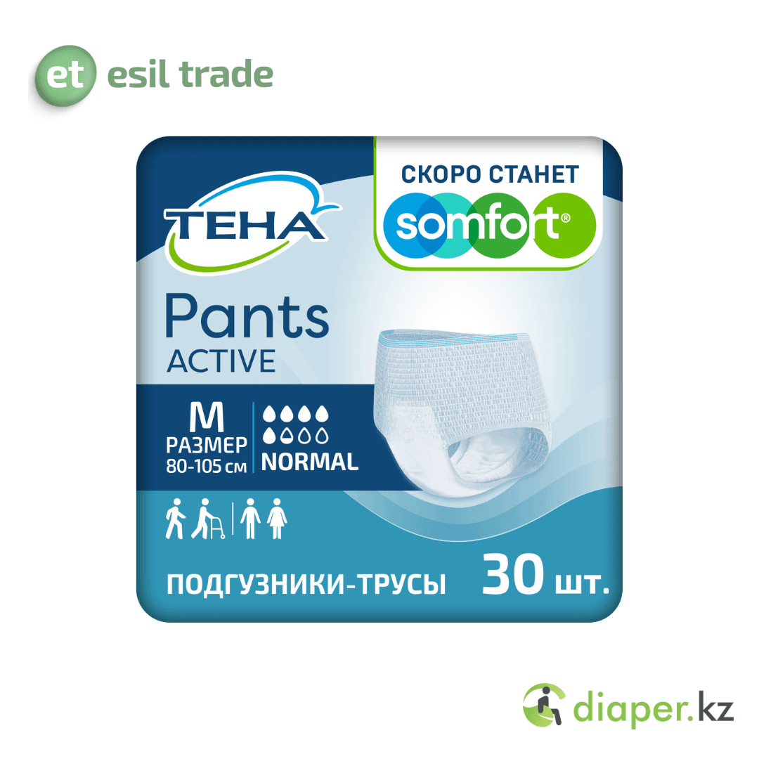 Подгузники-трусы Tena Pants Active Normal Medium, объем талии 80-105 см, 30 шт.