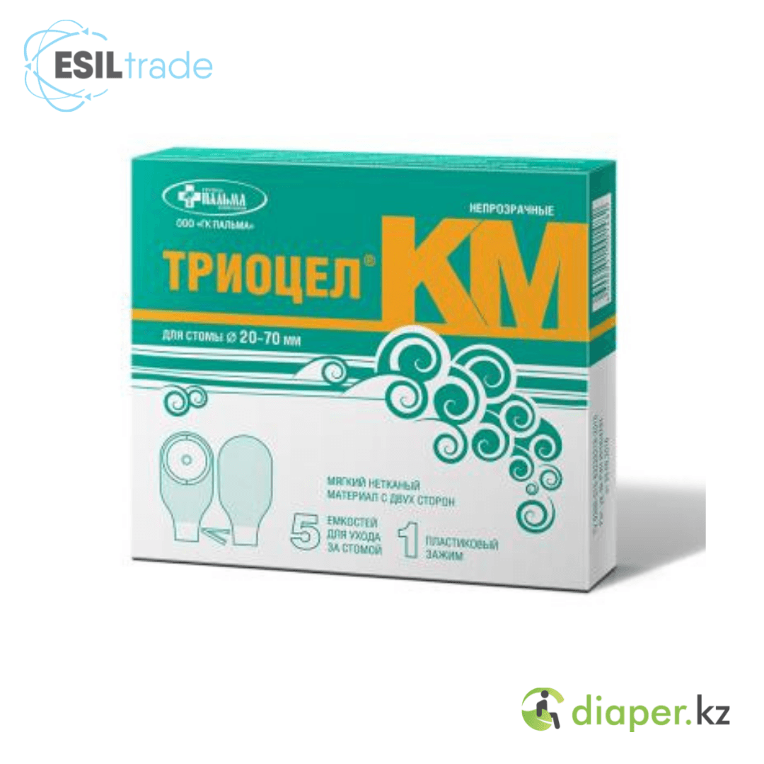 Калоприемник Триоцел-КМ№5 (Без НДС)