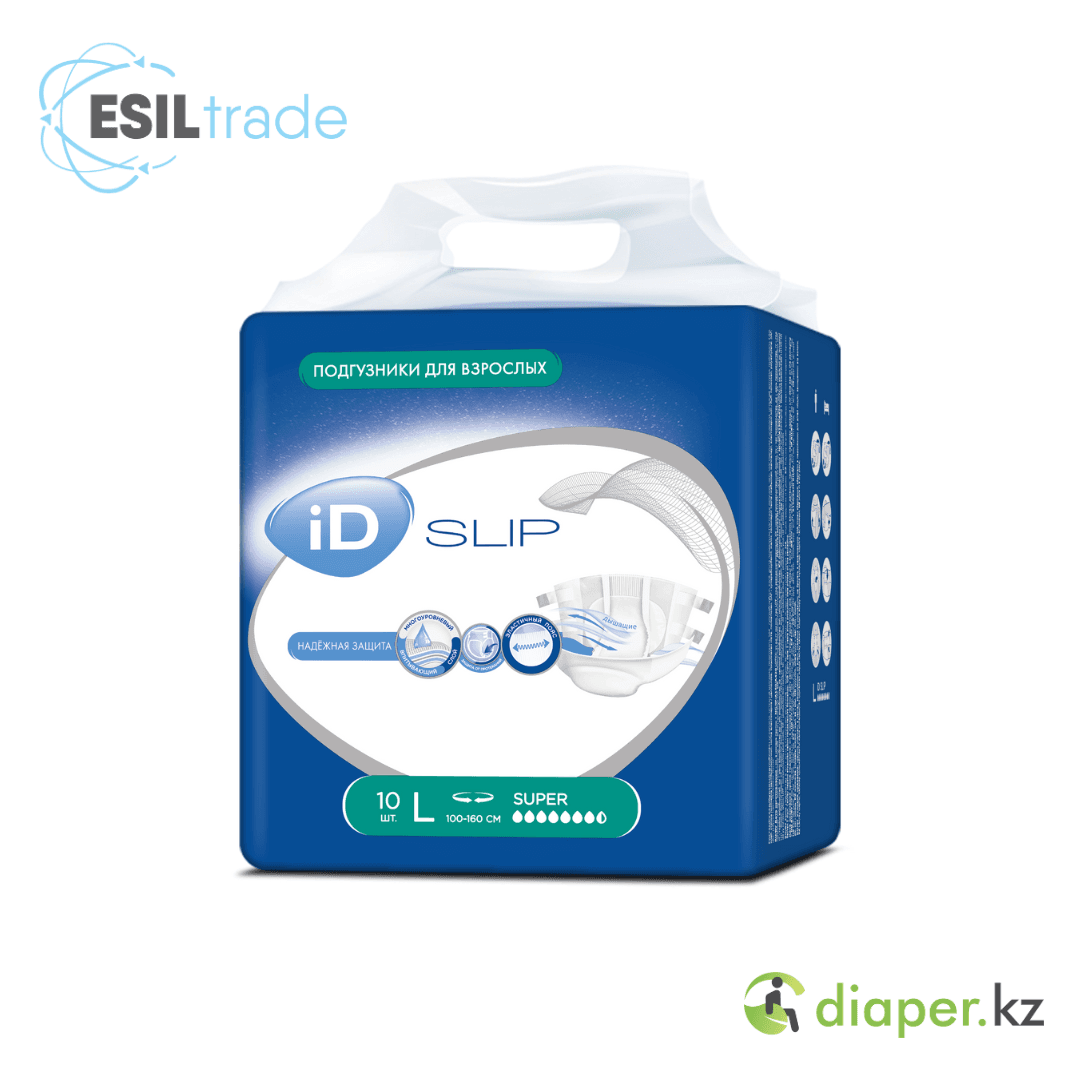Подгузники для взрослых iD Slip Super L 100-160 см 7,5 капель 10 шт.