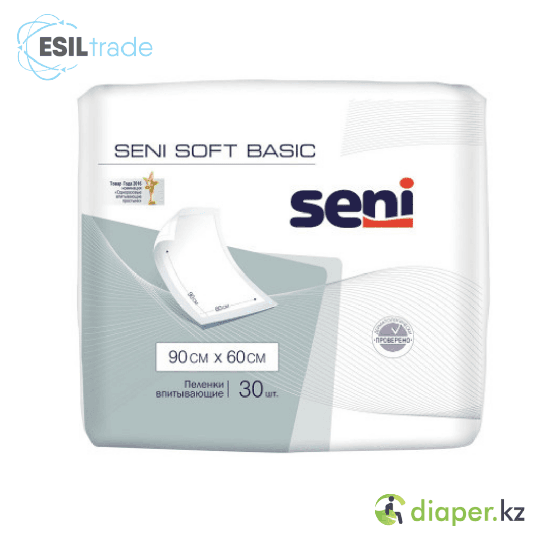 Пеленки одноразовые впитывающие Soft Basic 90*60 уп - 30 шт