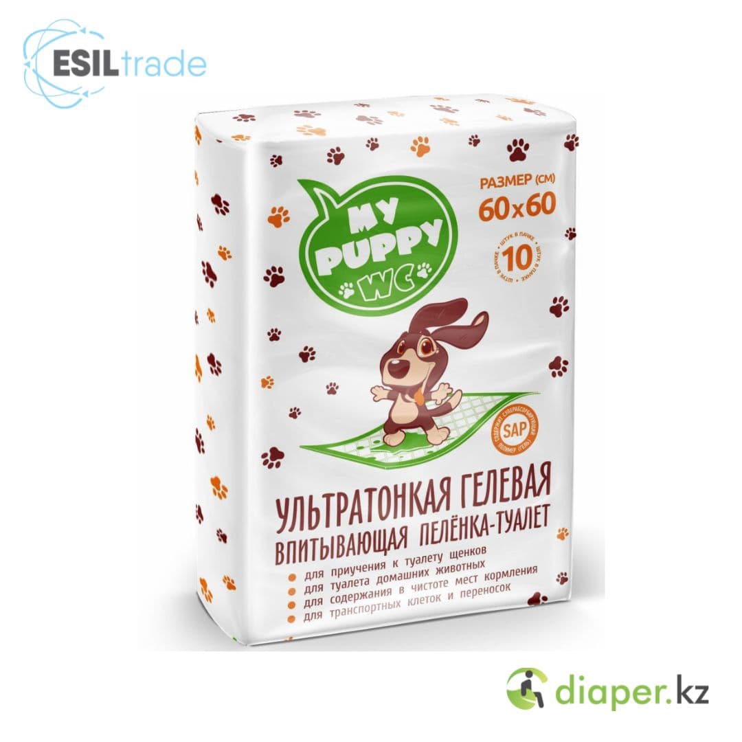 Впитывающая одноразовая пеленка-туалет My Puppy WC 60-60 10