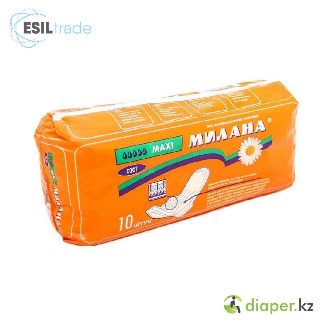 Прокладки для критических дней Милана Софт Макси №10  5 капель