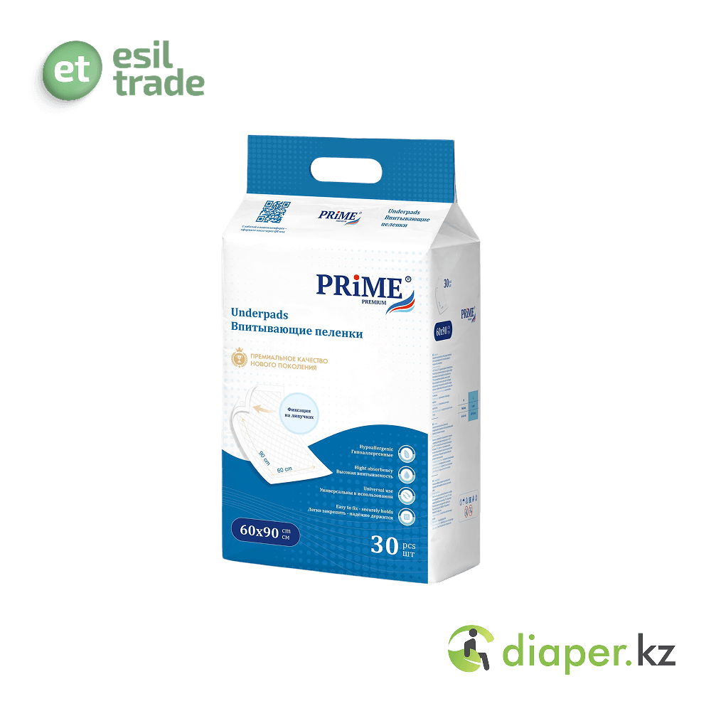 Впитывающие одноразовые пеленки PRIME PREMIUM 60x90 уп - 30 шт