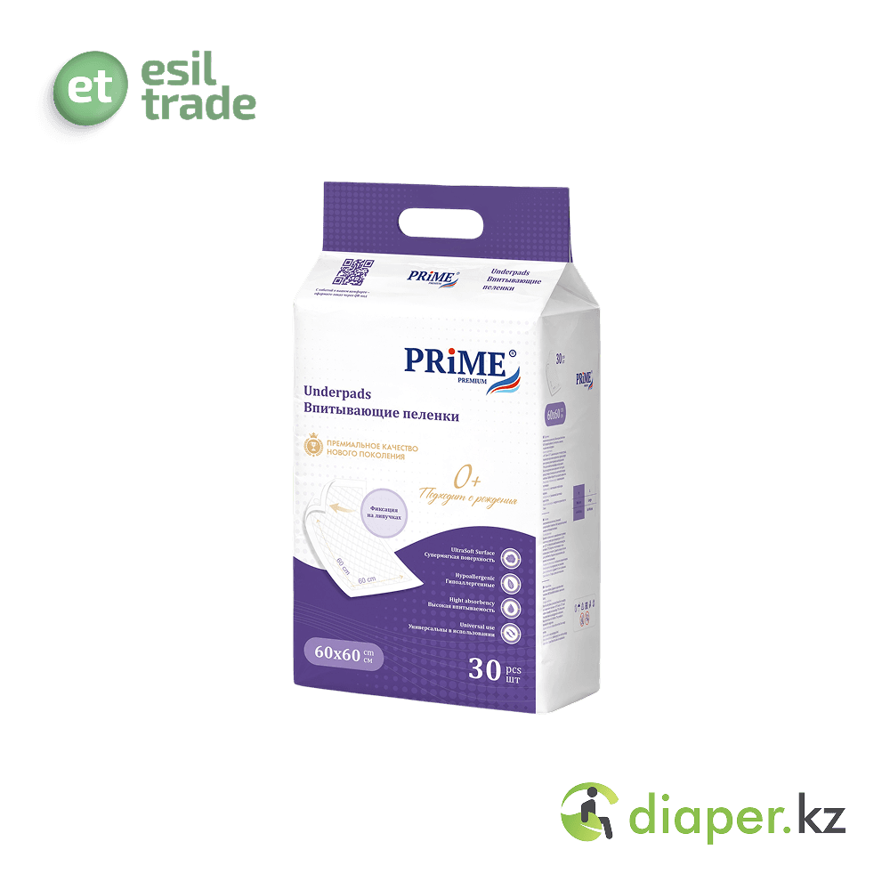 Впитывающие одноразовые пеленки PRIME PREMIUM 60x60 уп - 30 шт