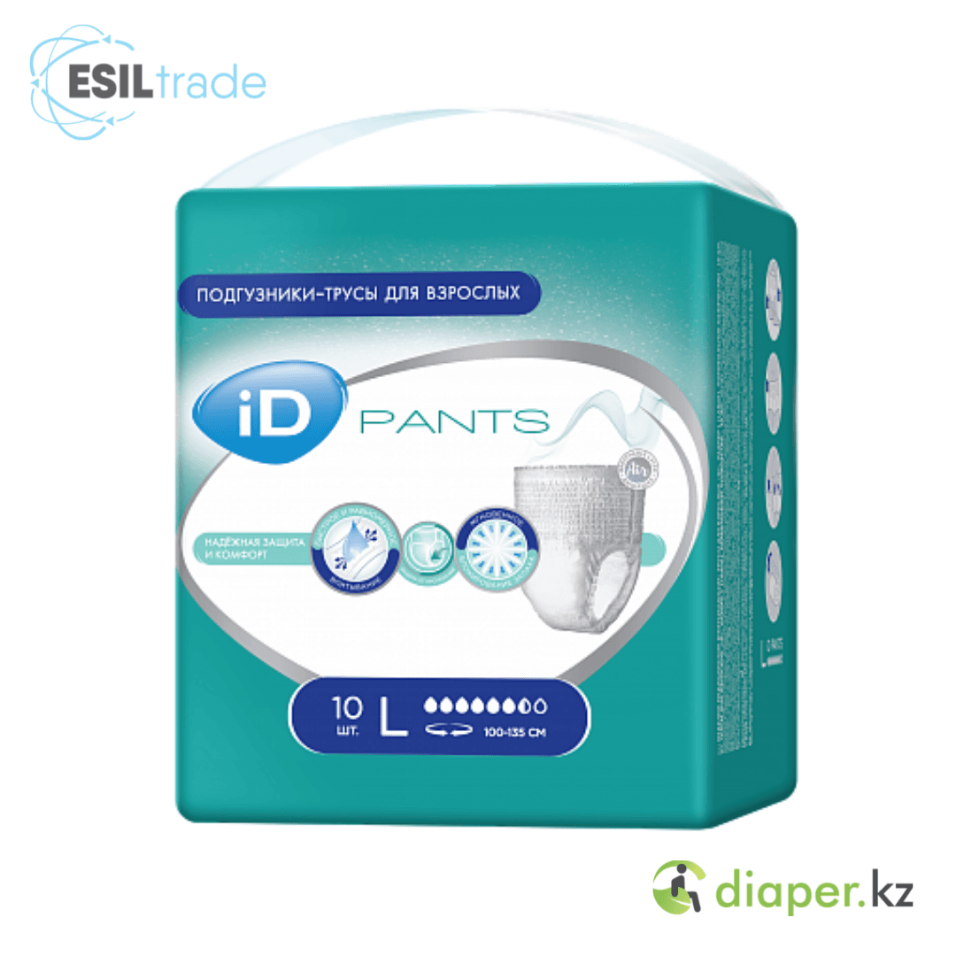 Подгузники - Трусы для взрослых iD Pants L 100-135 см, 10 шт