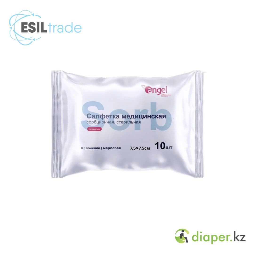 Салфетка медицинская сорбционная стерильная марлевая 8 сложений 7,5смх7,5см №10