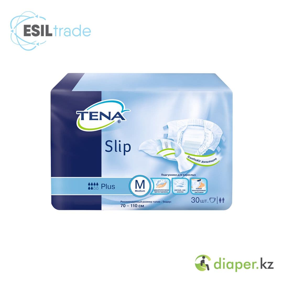 Подгузники для взрослых ТЕNА Slip Plus M дыш. 70-110 см, 30шт