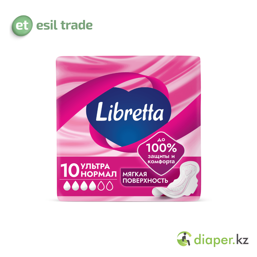 Гигиенические прокладки LIBRETTA Ультра Нормал 10 шт. 4 капли
