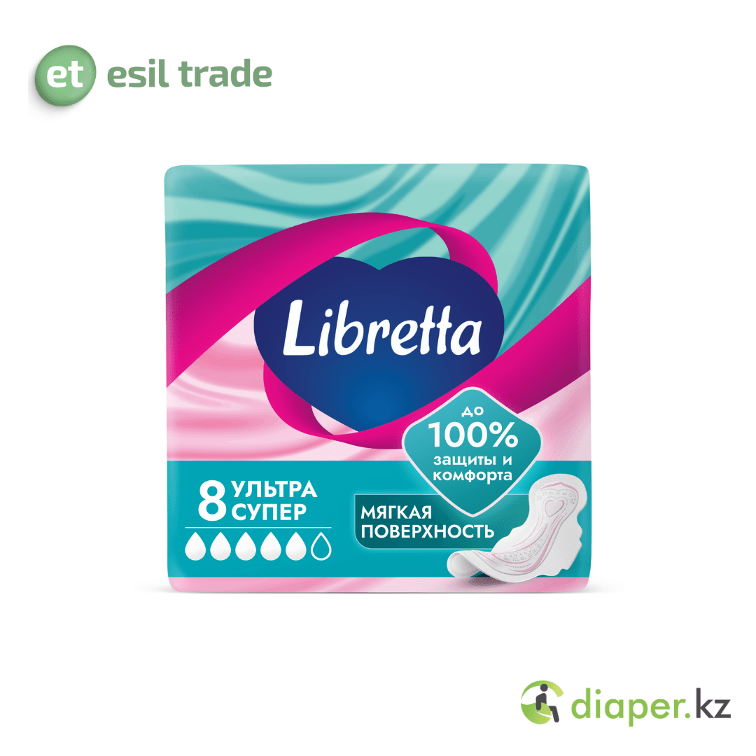 Гигиенические прокладки LIBRETTA Ультра Супер 8 шт. 5 капель