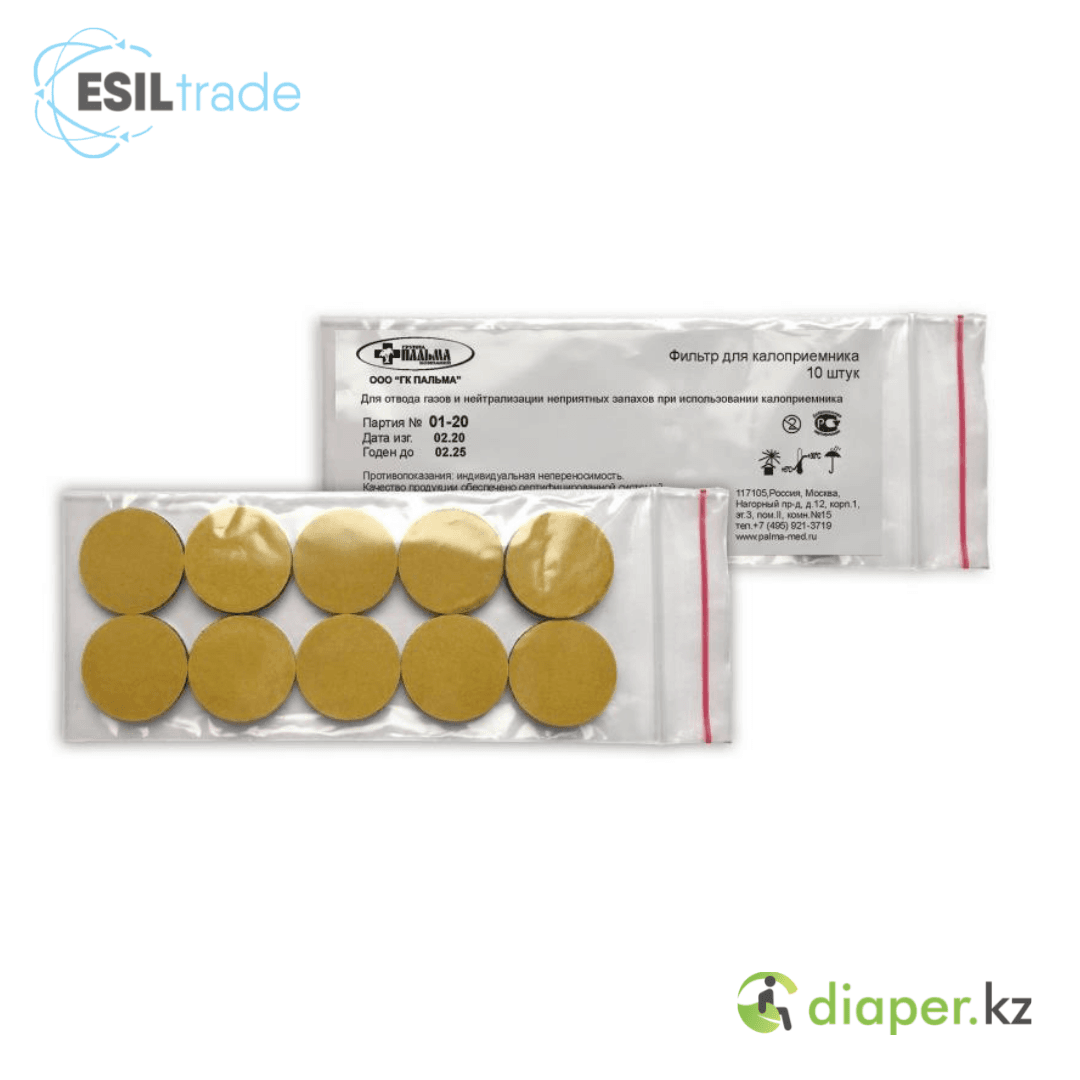 Угольный фильтр для калоприемника Пальма уп - 10 шт