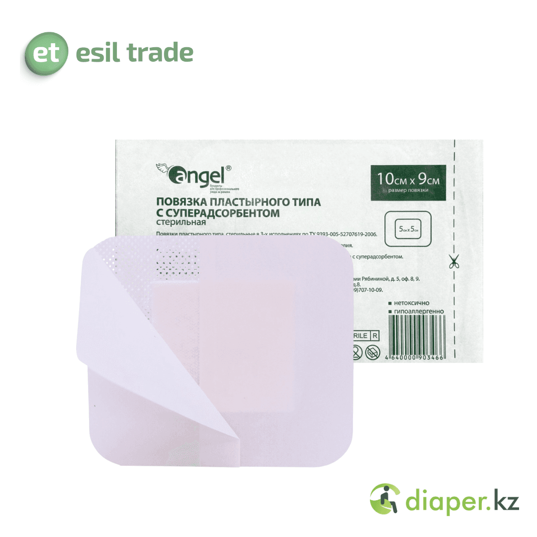 Повязка пластырного типа с суперадсорбентом, стерильная размер 10см*9см №10